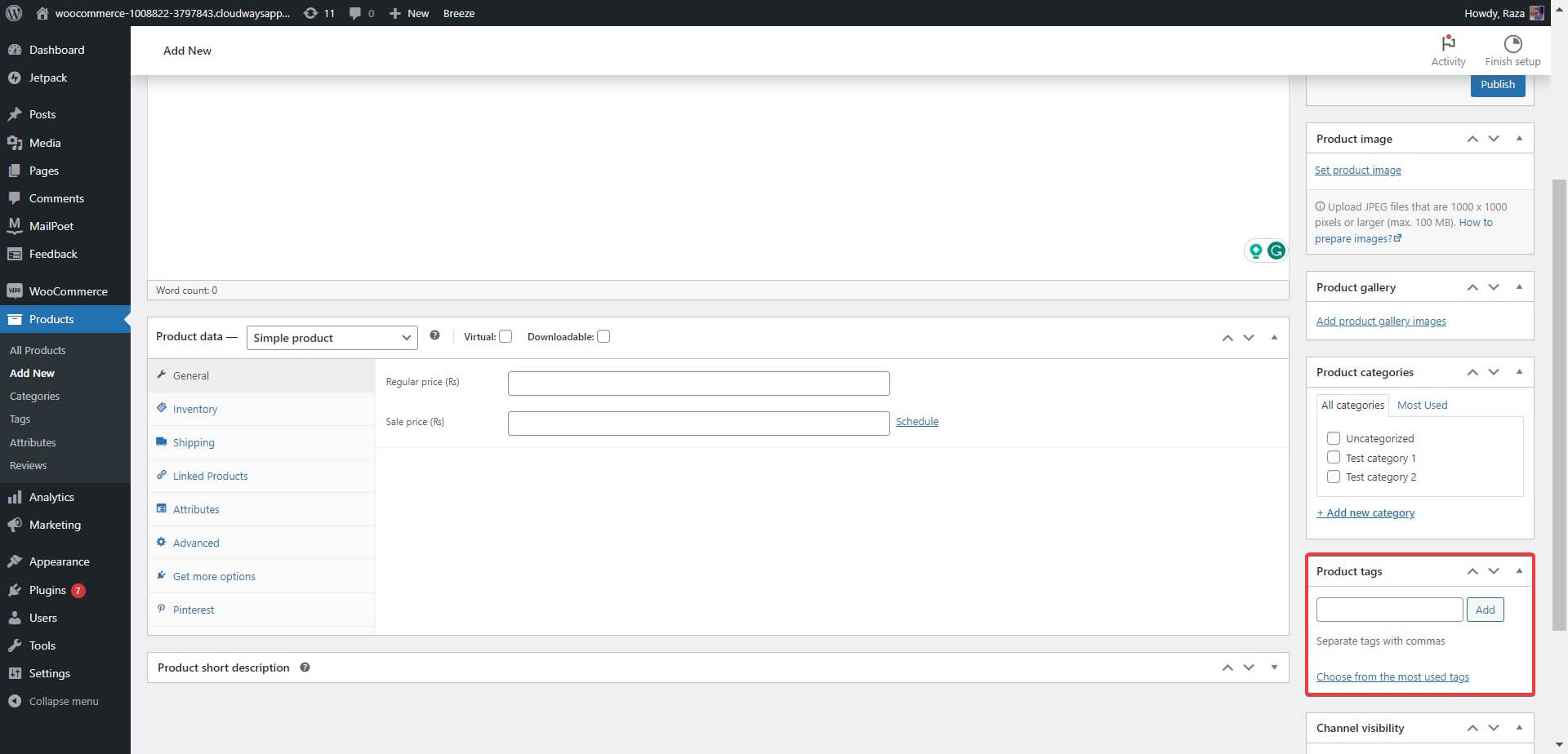 如何在 WooCommerce 中添加产品标签？插图4